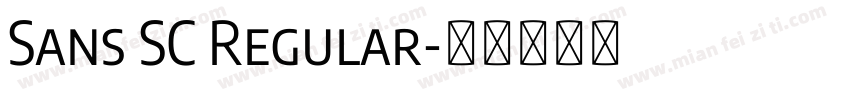 Sans SC Regular字体转换